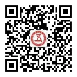 百日冲刺攀高峰 长城砺剑赴中考——北京十一怀柔实验学校(初中部)初三年级社会大课堂暨百日誓师圆满举行 第101张