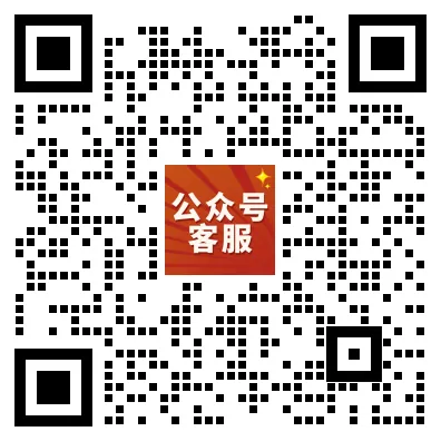 2026年甘肃省考网友回忆版真题及参考答案! 第2张
