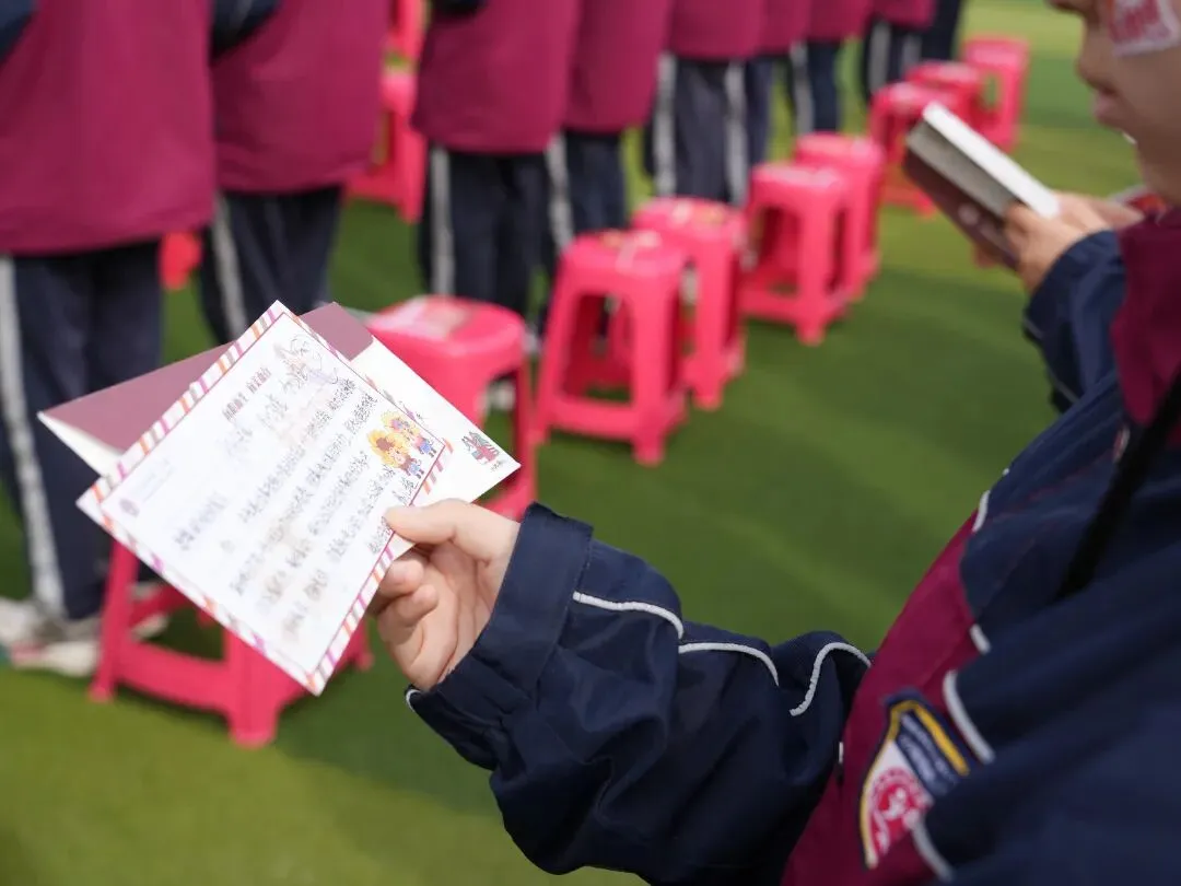 我校隆重举行初2026届中考百日誓师动员会 第29张 我校隆重举行初2026届中考百日誓师动员会 第29张