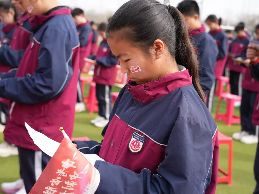 我校隆重举行初2026届中考百日誓师动员会 第32张 我校隆重举行初2026届中考百日誓师动员会 第32张