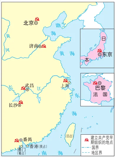 2026年中考一轮复习:中国古代史精讲精练 复习讲义 第11张 2026年中考一轮复习:中国古代史精讲精练 复习讲义 第11张