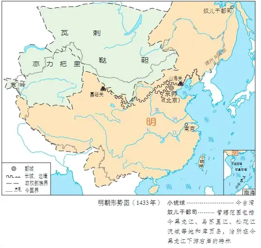 2026年中考一轮复习:中国古代史精讲精练 复习讲义 第14张 2026年中考一轮复习:中国古代史精讲精练 复习讲义 第14张