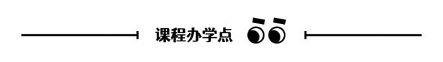 盐城中考体育核心规则 第14张