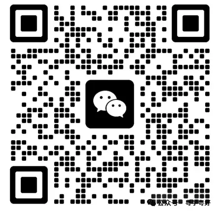 4月8日开考!广州中考体育满分攻略看这篇 第23张