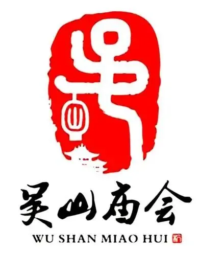 Day39【基础打卡练】2026中考语文基础冲刺天天练100天 Day39(练习版)(word文档,共100天,有详解,适合各年级) 第2张