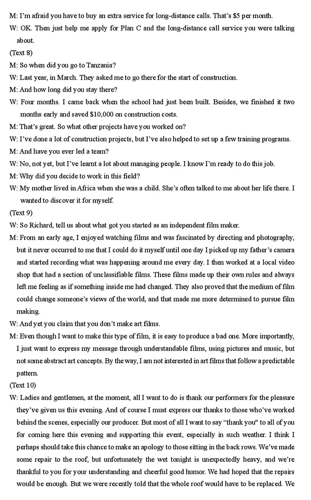 【试卷/高三下】2025-2026东北三省三校高三下一模英语(含答案+听力)可下载 第16张 【试卷/高三下】2025-2026东北三省三校高三下一模英语(含答案+听力)可下载 第16张