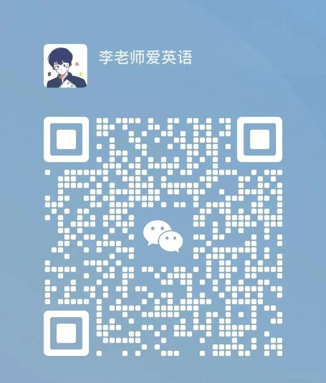 重磅推出:武汉市2026年七下期中备考真题(含答案) 第5张