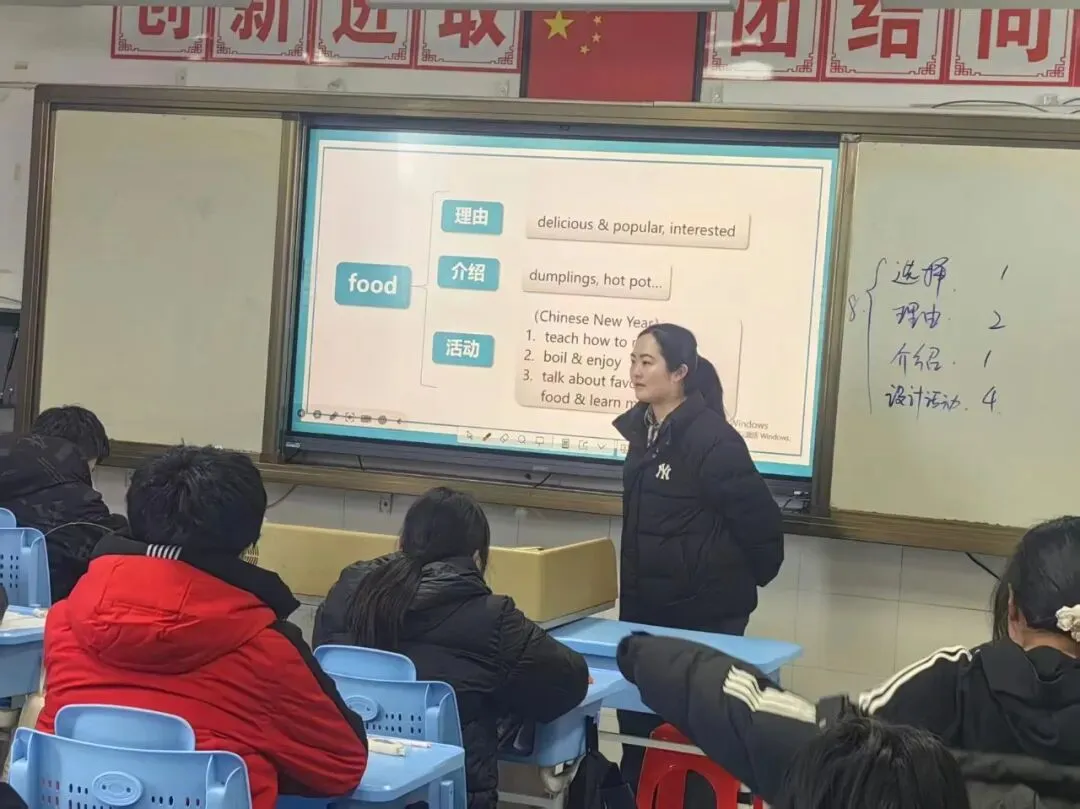 直击中考作文痛点,三校联合教研擦出“新火花”——记合兴、向华、大公中学初三英语联合教研活动 第2张