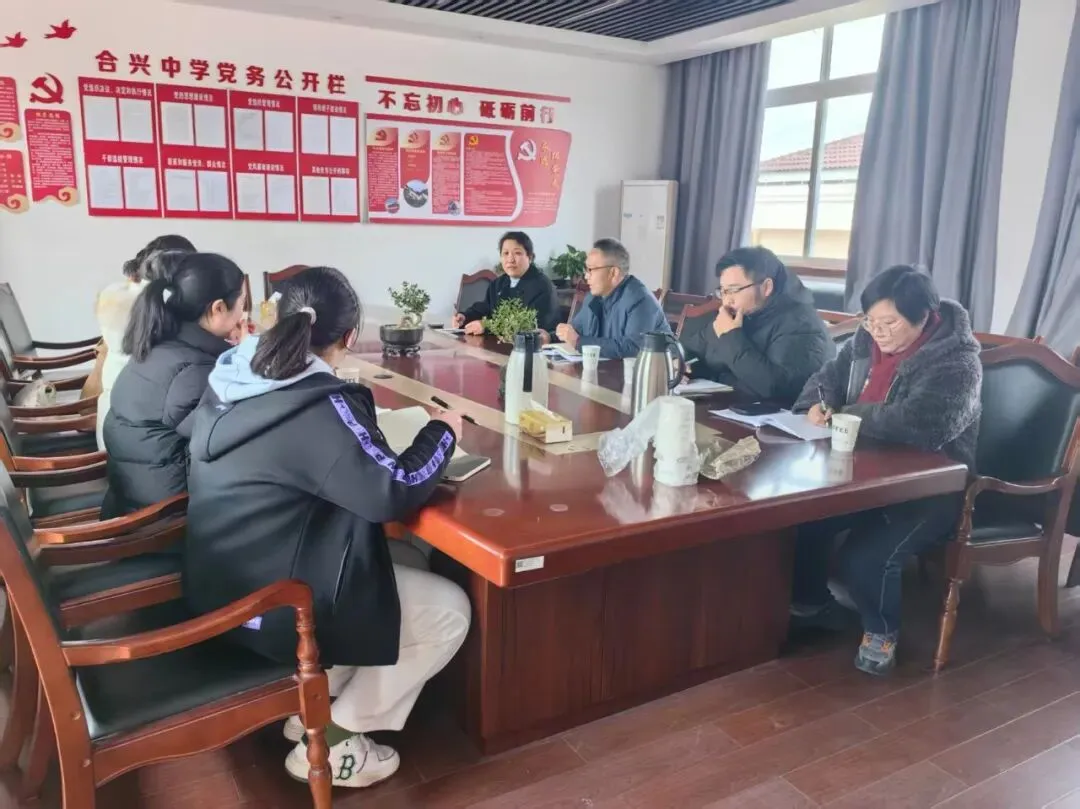 直击中考作文痛点,三校联合教研擦出“新火花”——记合兴、向华、大公中学初三英语联合教研活动 第4张