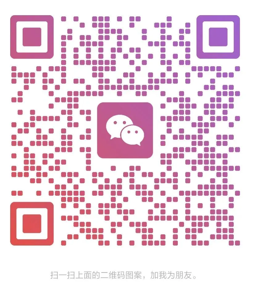 初中物理|2026版中考物理《中考冲刺系列·挑战压轴题·精讲解读篇+强化训练篇》 第30张 初中物理|2026版中考物理《中考冲刺系列·挑战压轴题·精讲解读篇+强化训练篇》 第30张