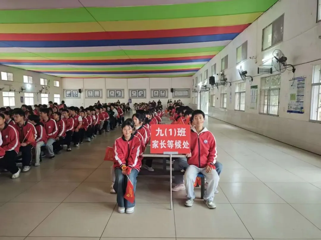 【流港初级中学】2026年中考百日誓师大会——百日策马闯雄关,六月扬眉铸辉煌. 第8张