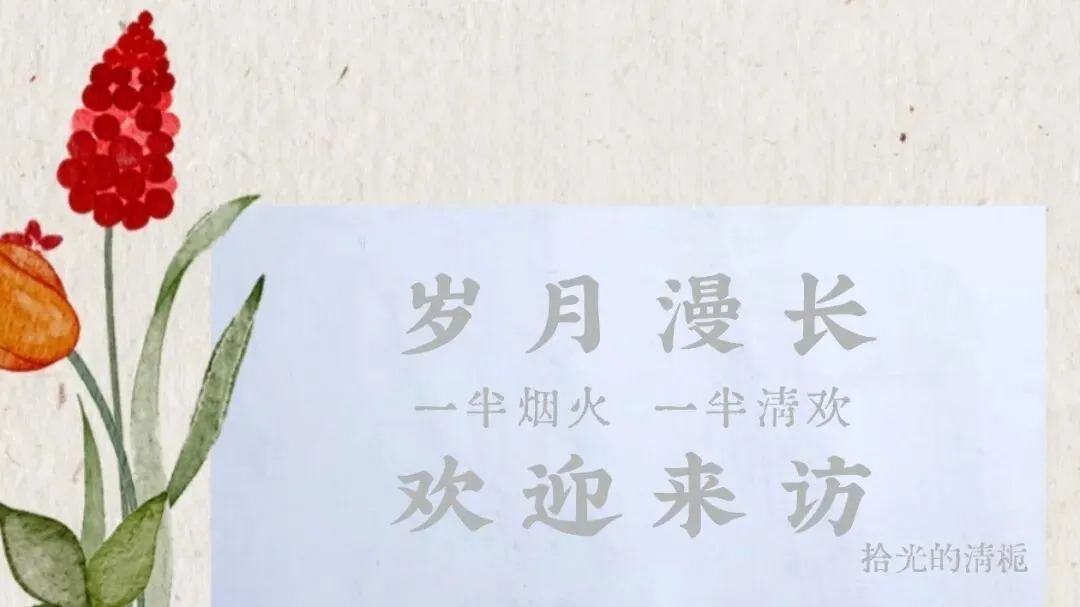 首位“90后视帝”肖战,再度现身高中试卷 第1张