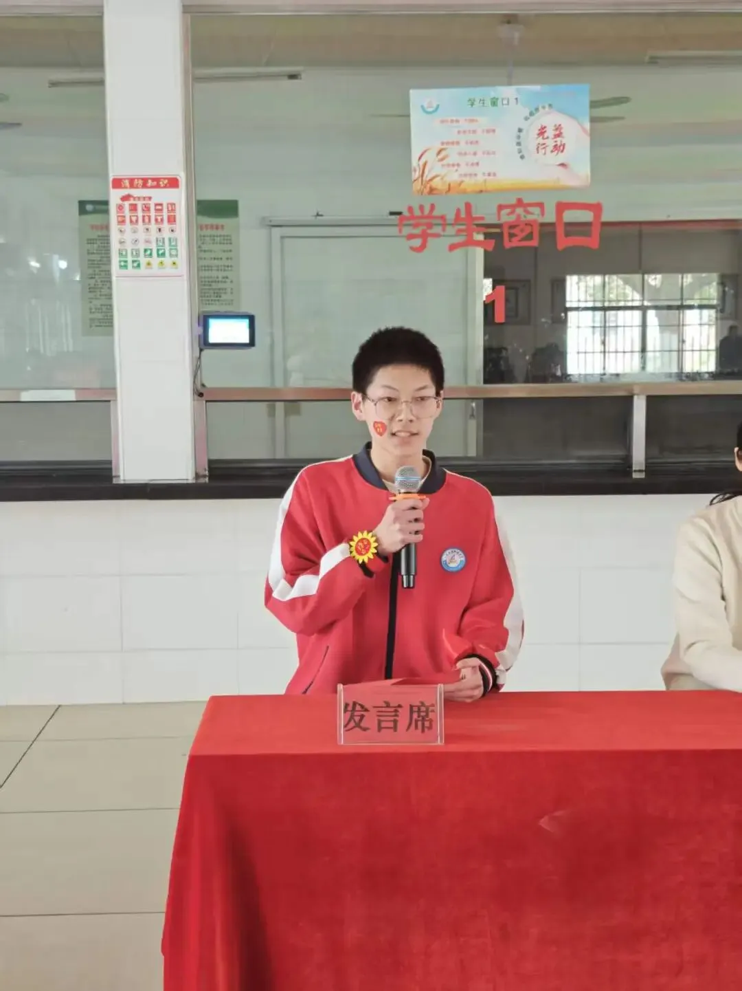 【流港初级中学】2026年中考百日誓师大会——百日策马闯雄关,六月扬眉铸辉煌. 第19张