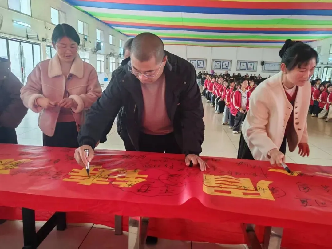 【流港初级中学】2026年中考百日誓师大会——百日策马闯雄关,六月扬眉铸辉煌. 第34张