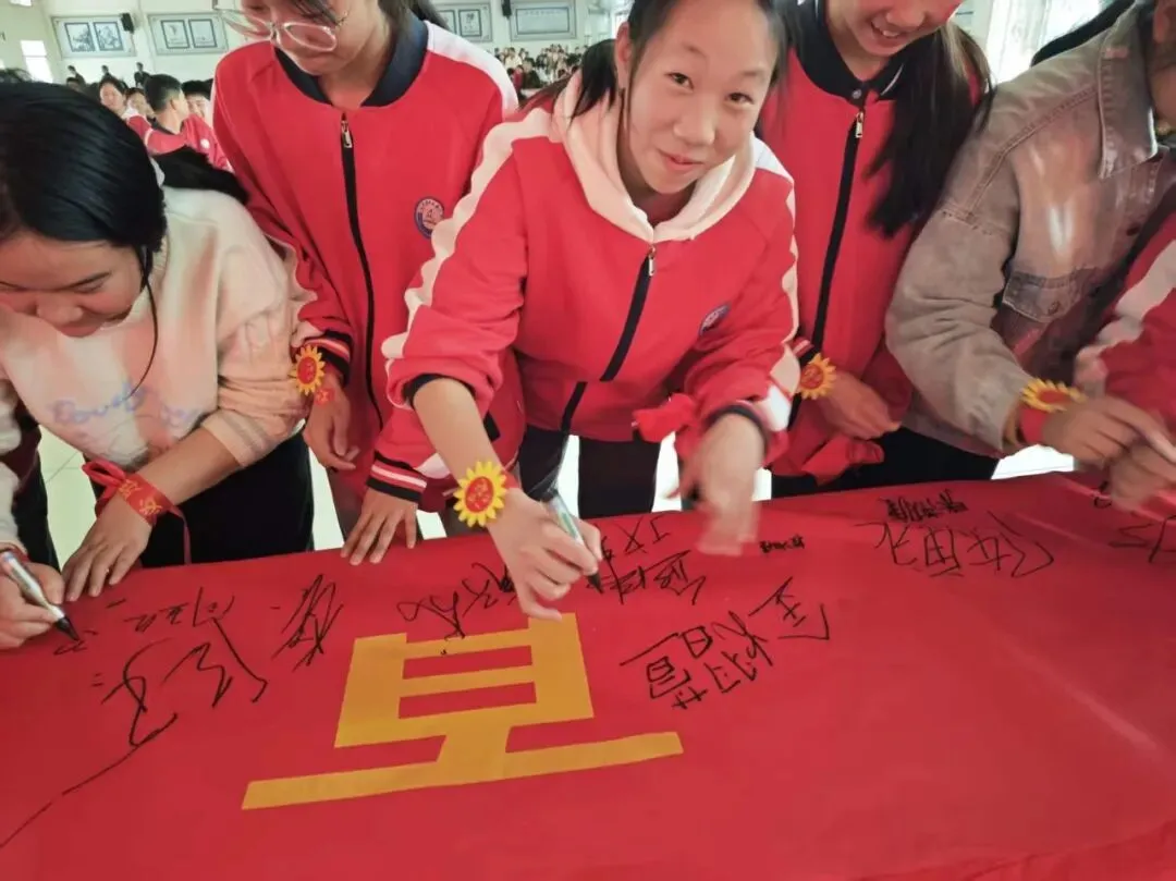 【流港初级中学】2026年中考百日誓师大会——百日策马闯雄关,六月扬眉铸辉煌. 第35张