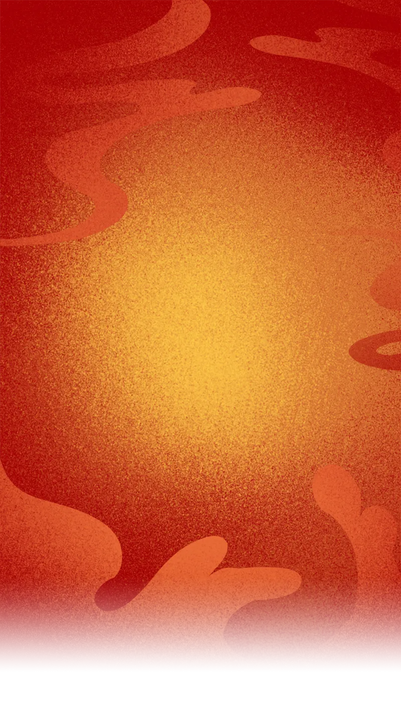 奋战百日·决胜中考 || 永定二中2026届九年级中考百日冲刺誓师大会 第1张