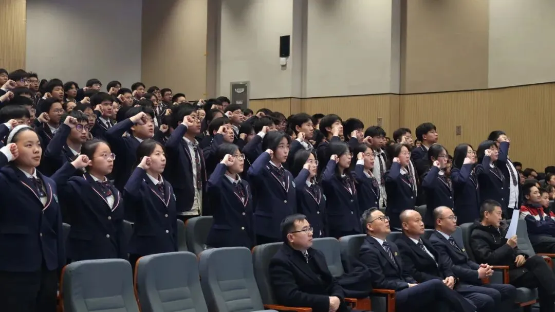 决胜六月,圆梦中考——南京江宁滨江外国语学校2026届逐梦誓师大会圆满结束 第39张