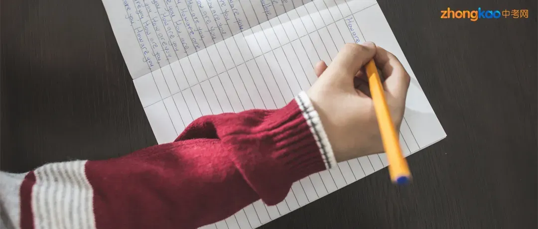 河南考生请注意,98天后中考,中考分数很多都丢在这18个地方!千万要小心 第3张