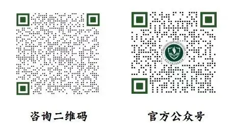 决胜六月,圆梦中考——南京江宁滨江外国语学校2026届逐梦誓师大会圆满结束 第63张