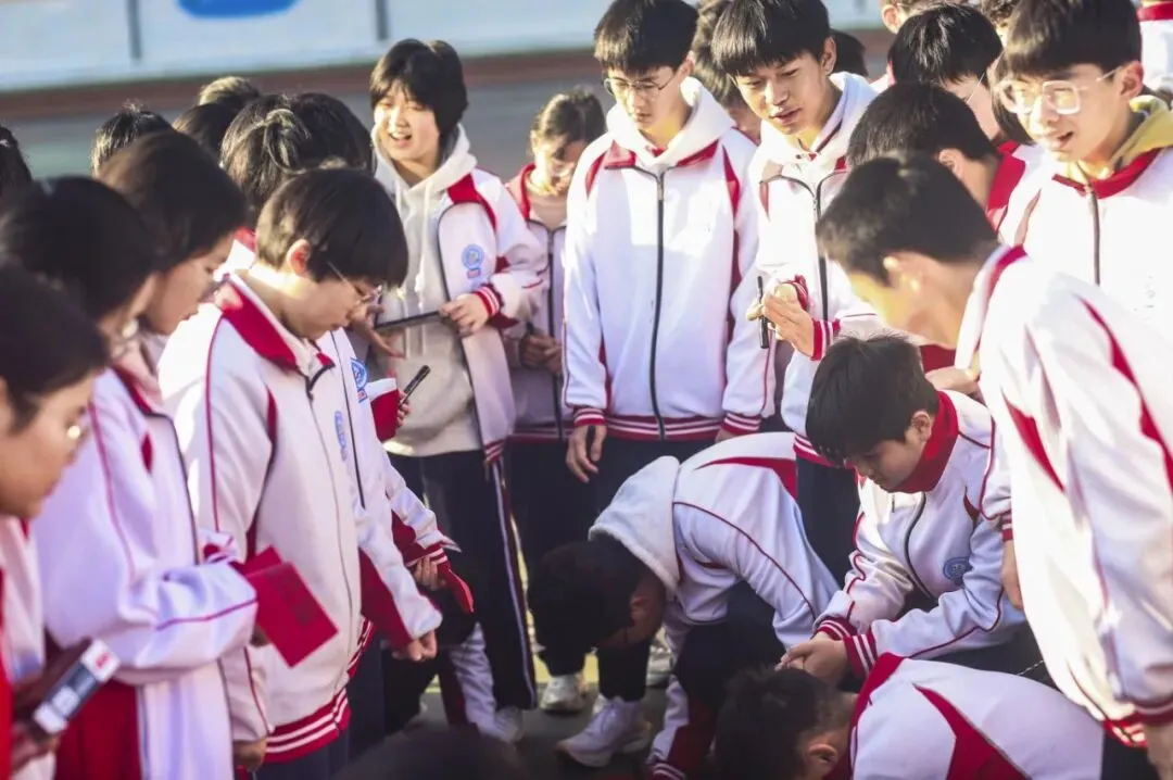 奋战百日·决胜中考 || 永定二中2026届九年级中考百日冲刺誓师大会 第37张