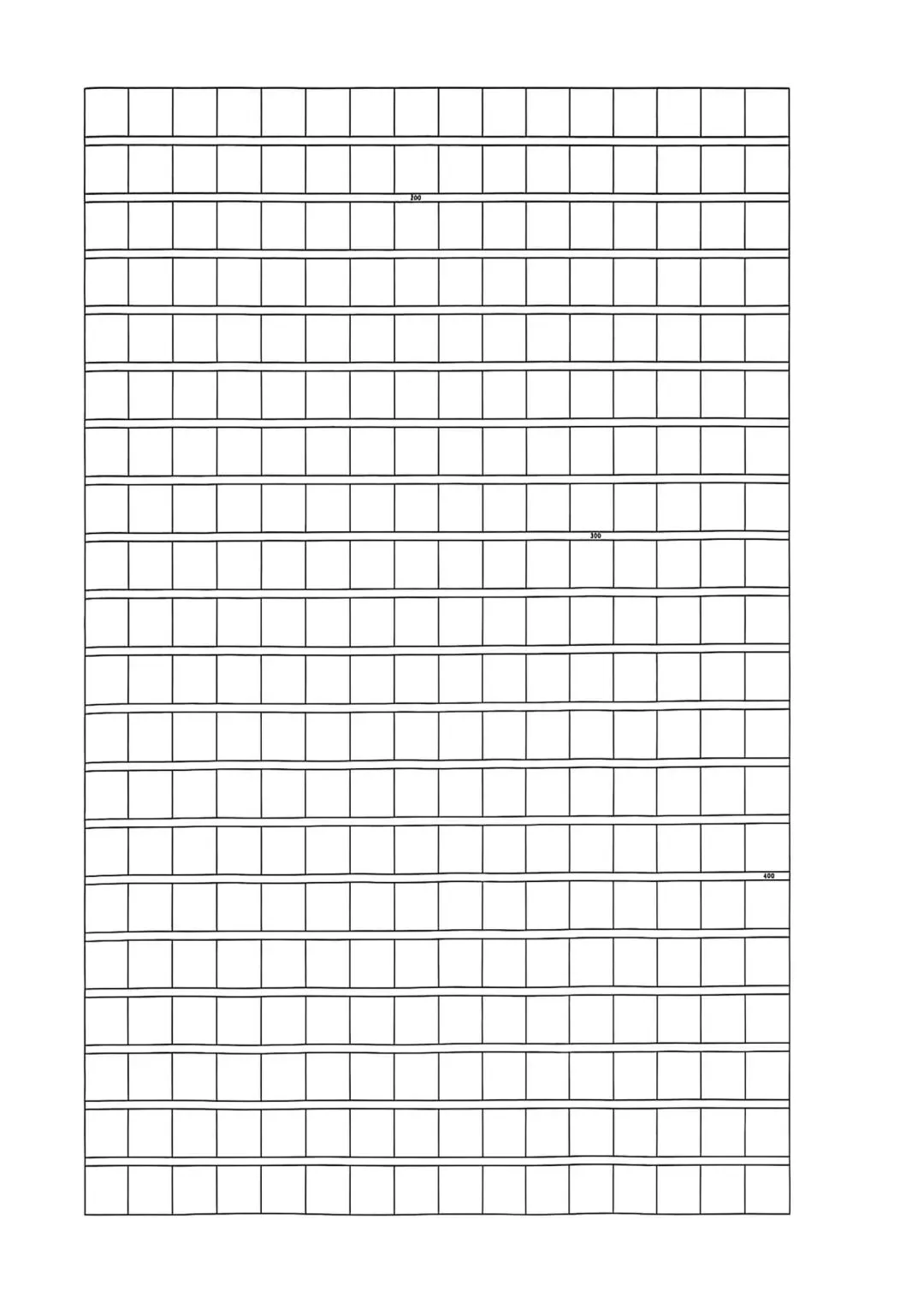 三年级下册人教版语文《第二单元检测试卷|达标卷+情景卷+质量卷》(含答案 共3套) ,电子版可打印 第10张