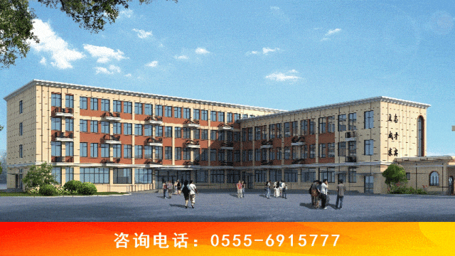 百日砺剑 逐梦中考|丹阳外国语学校2026年中考冲刺动员大会 第2张 百日砺剑 逐梦中考|丹阳外国语学校2026年中考冲刺动员大会 第2张