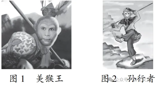 2026中考必读名著专项复习,含勾连汇总和中考质检典例解析 第4张 2026中考必读名著专项复习,含勾连汇总和中考质检典例解析 第4张