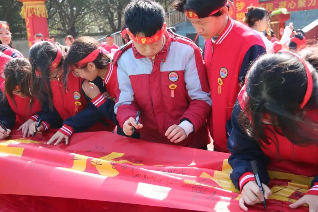 百日砺剑 逐梦中考|丹阳外国语学校2026年中考冲刺动员大会 第30张 百日砺剑 逐梦中考|丹阳外国语学校2026年中考冲刺动员大会 第30张