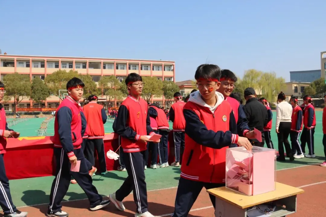 百日砺剑 逐梦中考|丹阳外国语学校2026年中考冲刺动员大会 第40张 百日砺剑 逐梦中考|丹阳外国语学校2026年中考冲刺动员大会 第40张