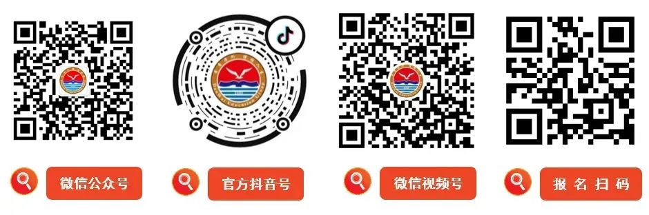 百日砺剑 逐梦中考|丹阳外国语学校2026年中考冲刺动员大会 第45张 百日砺剑 逐梦中考|丹阳外国语学校2026年中考冲刺动员大会 第45张