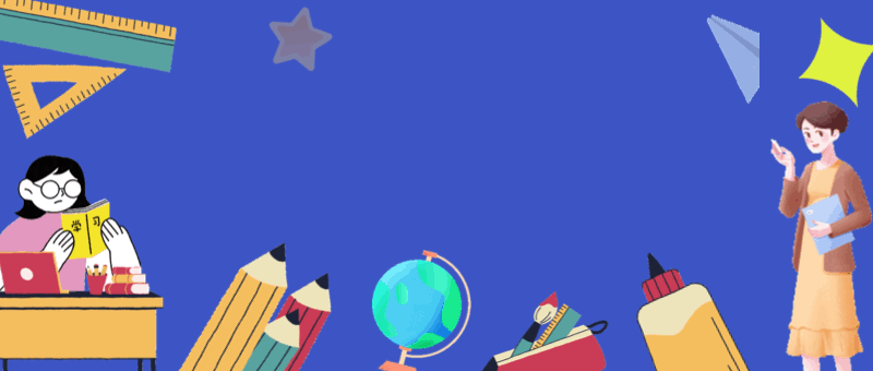 百日磨剑,逐梦中考| 思练中学2026届中考誓师大会燃情启幕 第1张 百日磨剑,逐梦中考| 思练中学2026届中考誓师大会燃情启幕 第1张