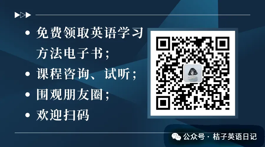 取消中考?你怎么看 第1张 取消中考?你怎么看 第1张