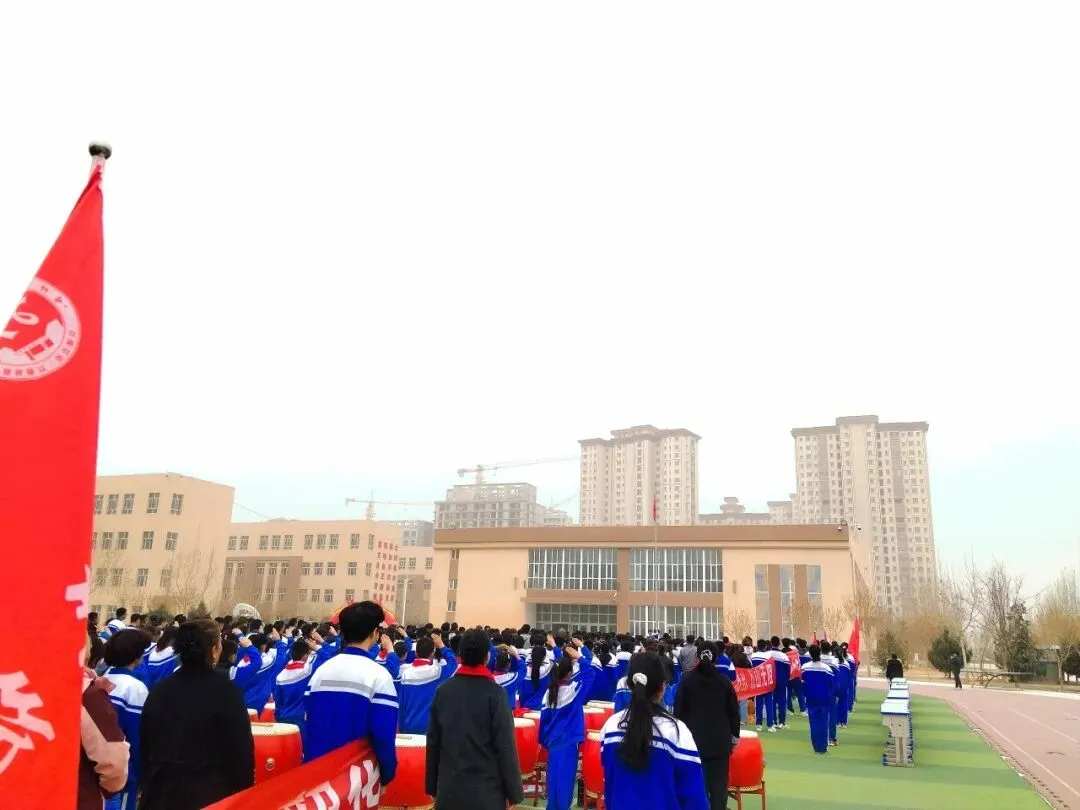 百日砺剑,决战中考!喀什市第二十七中学首届中考誓师大会燃动校园 第13张