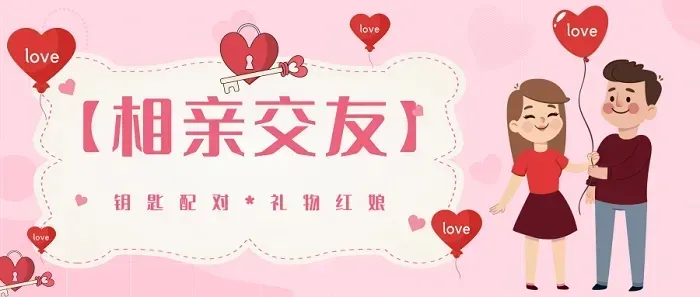 初三,中考冲刺班 第2张