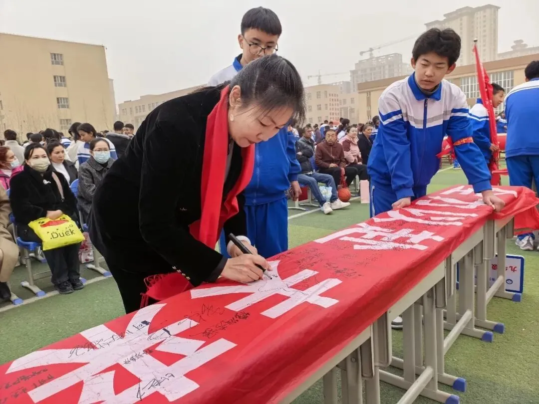 百日砺剑,决战中考!喀什市第二十七中学首届中考誓师大会燃动校园 第36张