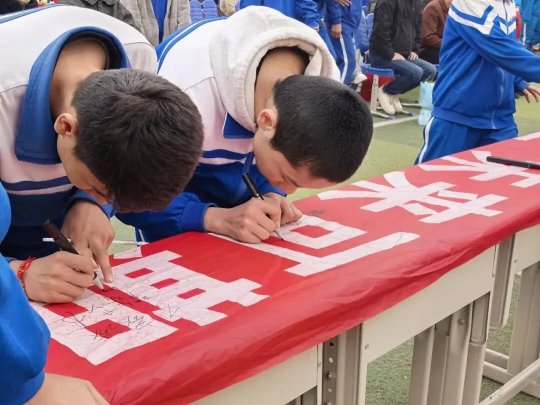 百日砺剑,决战中考!喀什市第二十七中学首届中考誓师大会燃动校园 第38张