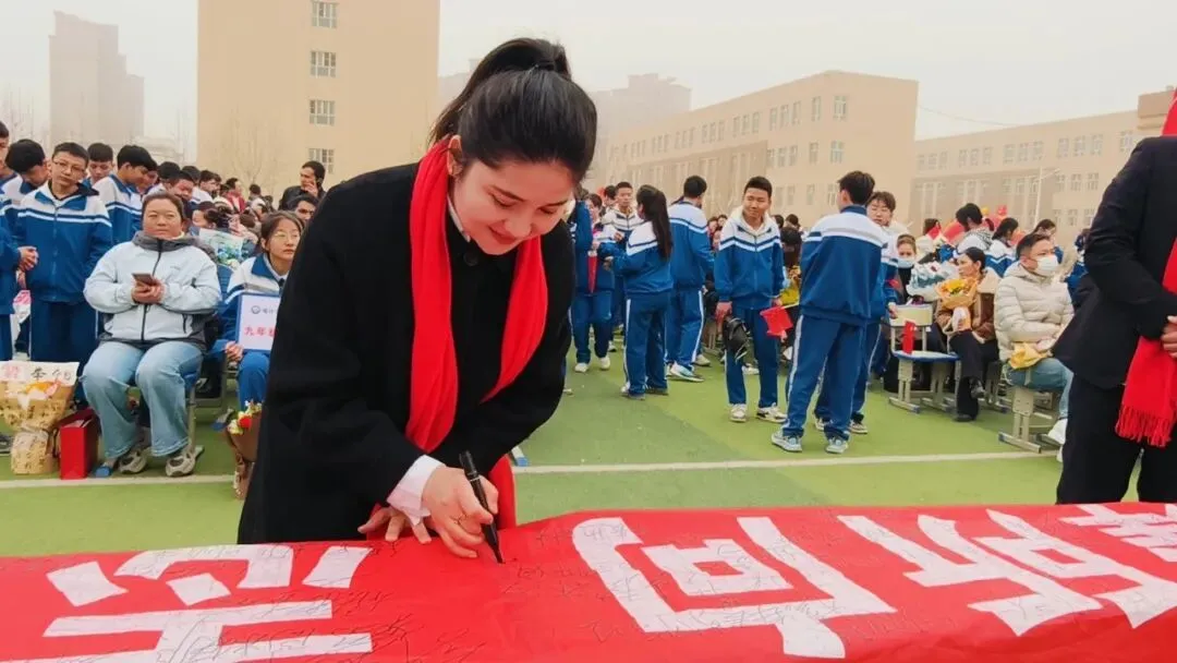 百日砺剑,决战中考!喀什市第二十七中学首届中考誓师大会燃动校园 第39张