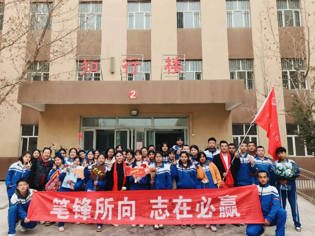 百日砺剑,决战中考!喀什市第二十七中学首届中考誓师大会燃动校园 第43张