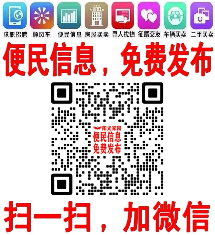 初三,中考冲刺班 第18张