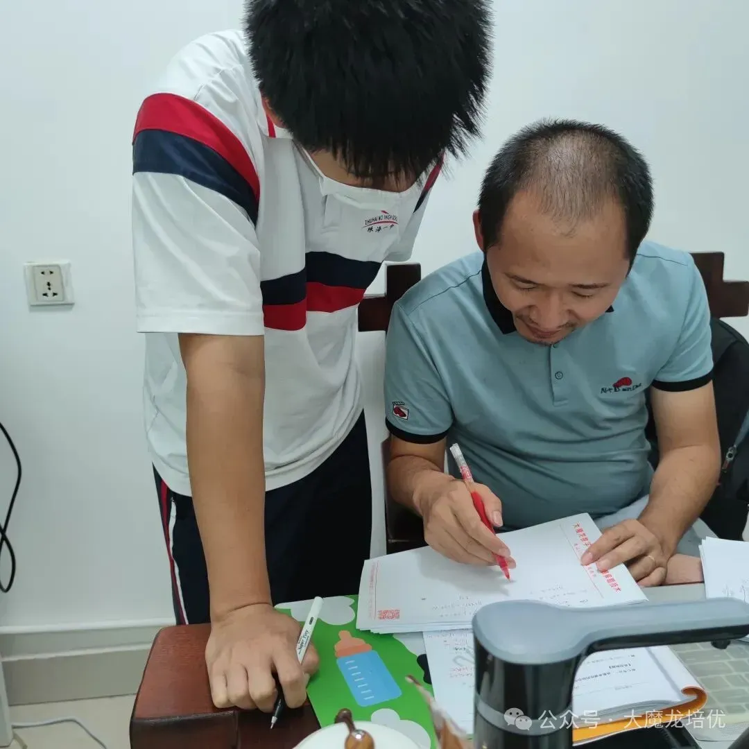 2026年深圳市高三年级一模物理试卷及答案 第59张