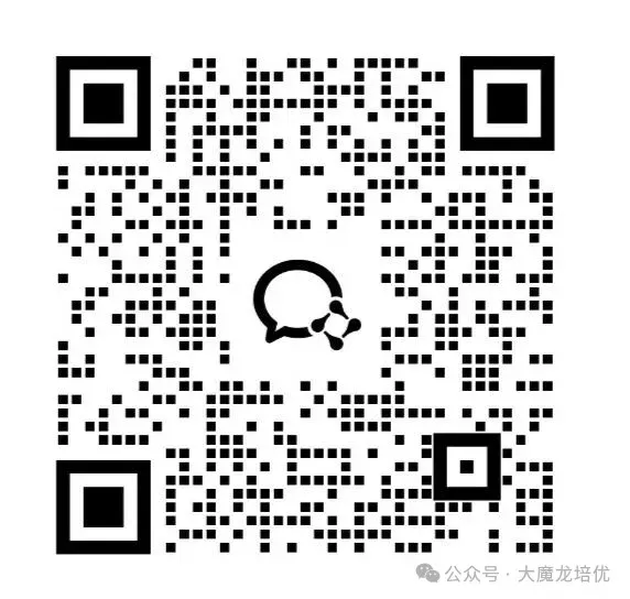 2026年深圳市高三年级一模物理试卷及答案 第64张