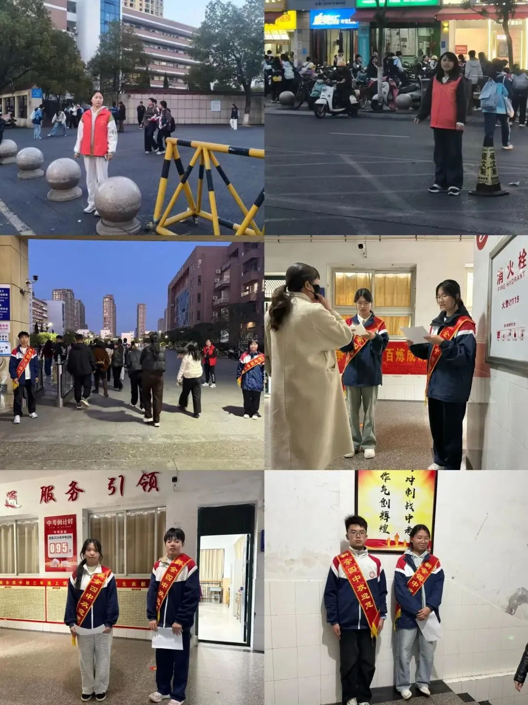 稳心笃行赴中考 家校同心待花开——新余四中初三召开家长会 第9张