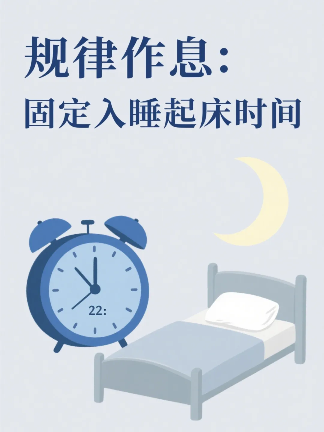 陕西单招必考题目!20道高频真题+标准答案 第2张 陕西单招必考题目!20道高频真题+标准答案 第2张