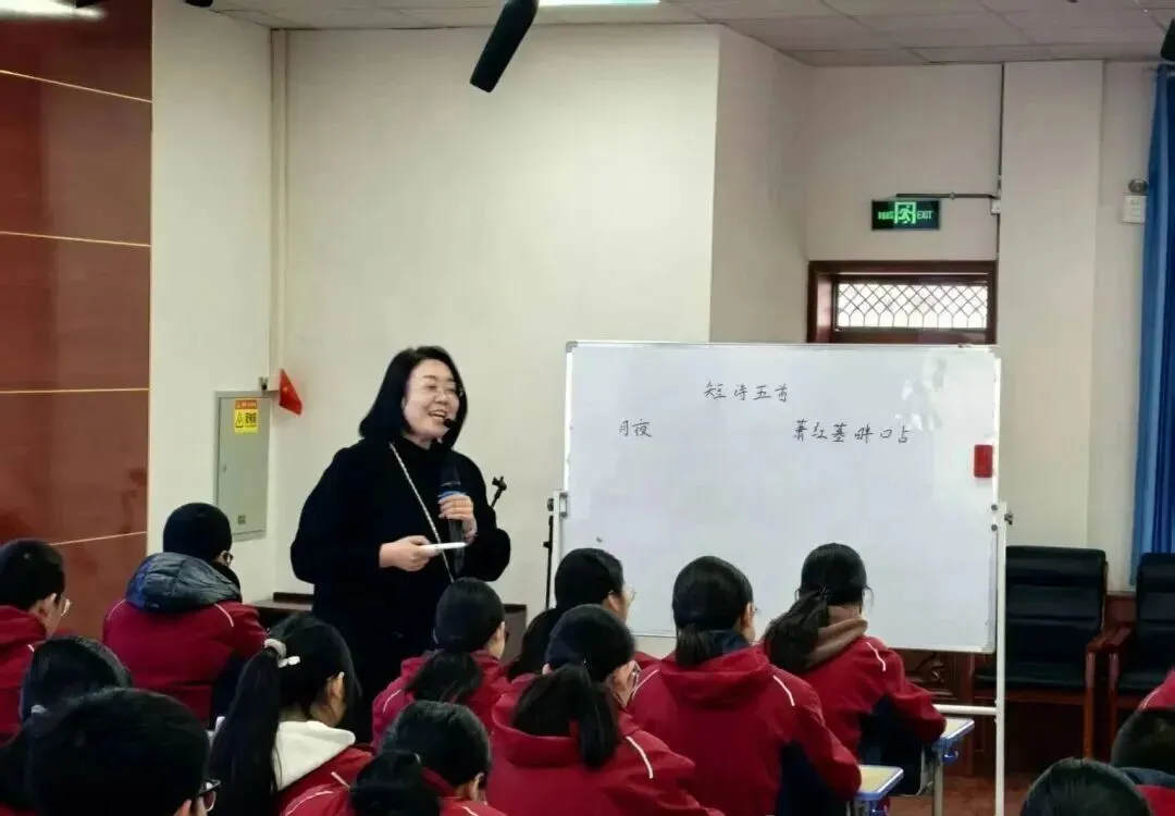 【教研动态】秦安县举办2026年中考备考研讨会 第2张