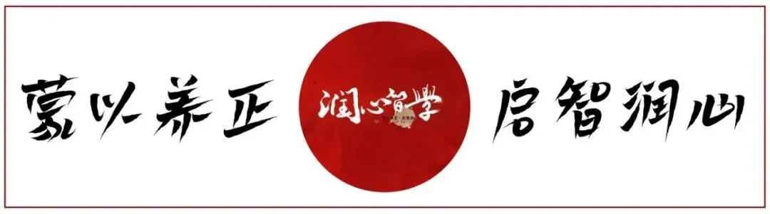 南京中考家长必看|高一初始分班≠定局!选科分班的核心铺垫,全在这第一步 第1张 南京中考家长必看|高一初始分班≠定局!选科分班的核心铺垫,全在这第一步 第1张