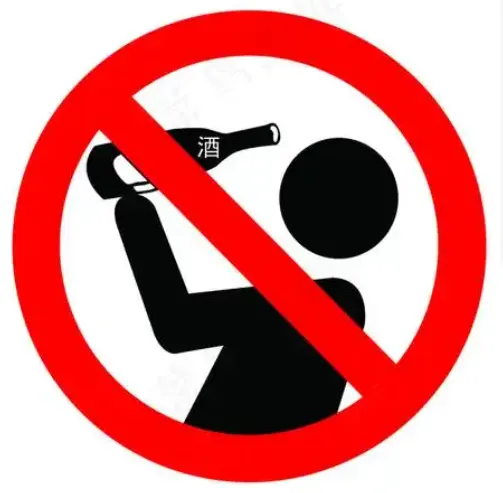 2026年烟花爆竹生产单位主要负责人考试题库,含最新解析、考试技巧、试题及实操视频,免费试题助力备考! 第3张 2026年烟花爆竹生产单位主要负责人考试题库,含最新解析、考试技巧、试题及实操视频,免费试题助力备考! 第3张