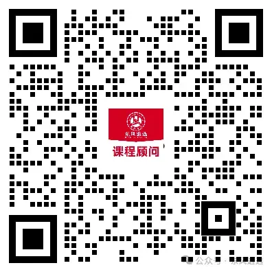 2025年河南遴选面试真题丨政企恳谈会和政企早餐会 第6张