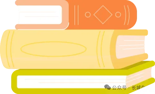 刘明明散文《时间里的深情》被选作语文试卷阅读理解题 第9张 刘明明散文《时间里的深情》被选作语文试卷阅读理解题 第9张