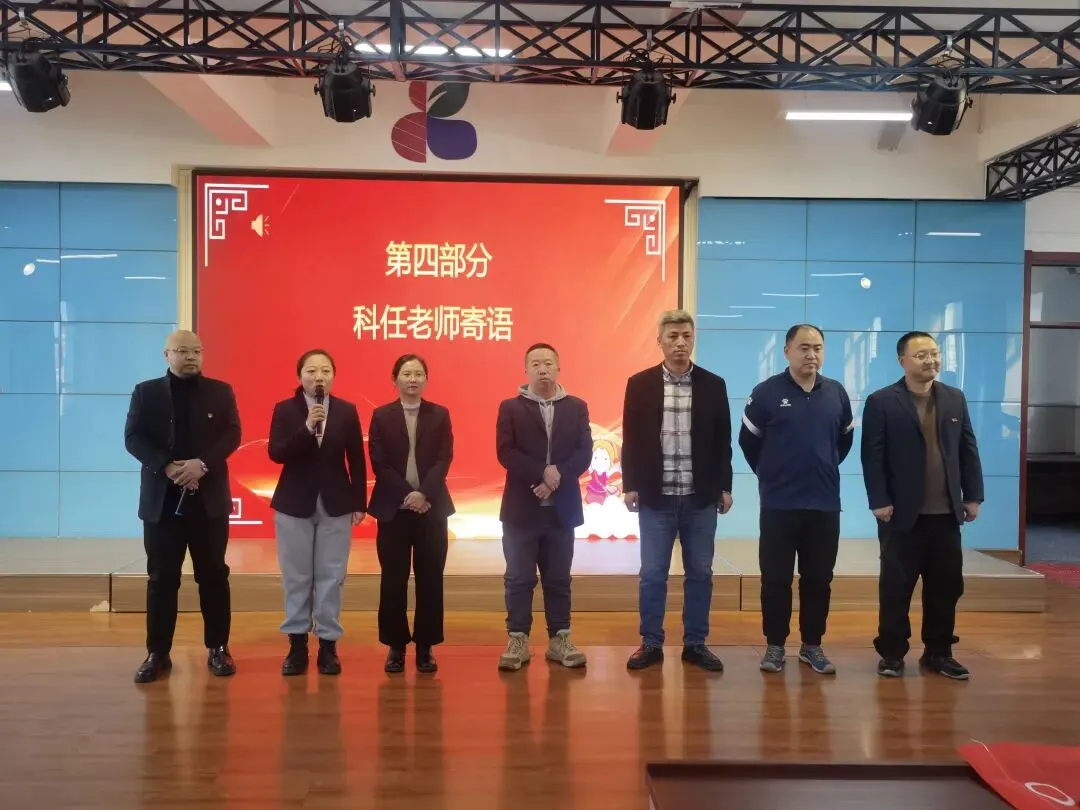 【86德育】百日誓师燃斗志,壮志凌云战中考——哈86中学校百日誓师大会 第8张