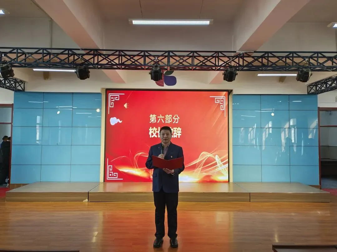 【86德育】百日誓师燃斗志,壮志凌云战中考——哈86中学校百日誓师大会 第9张